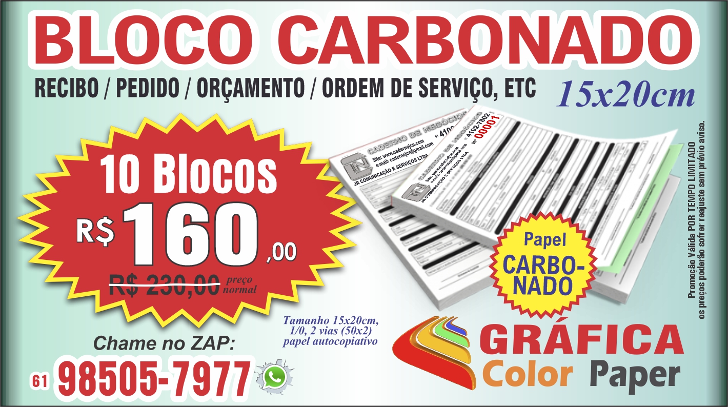 Bloco de Recibo 15x20cm CARBONADO