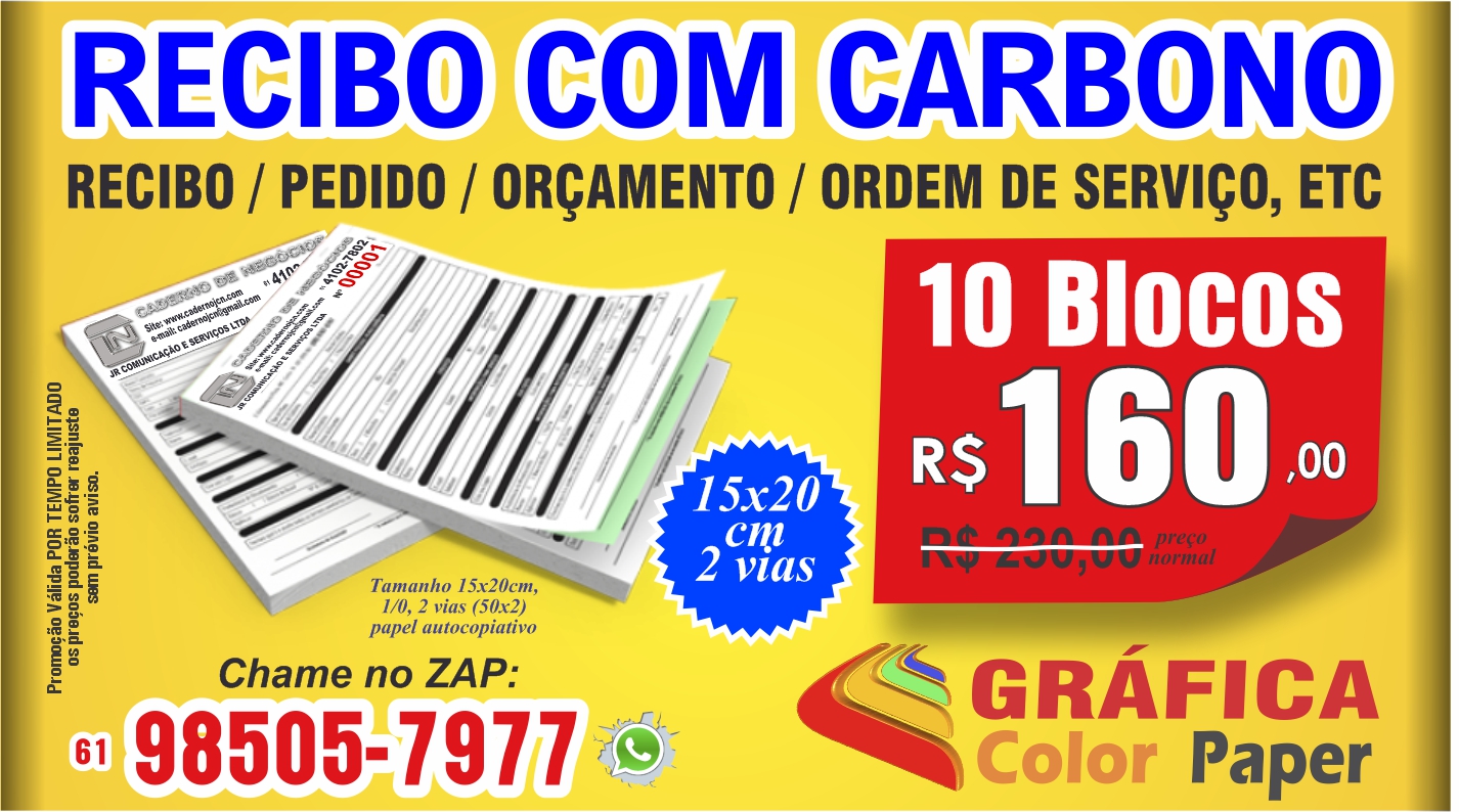 Bloco de Recibo 15x20cm CARBONADO